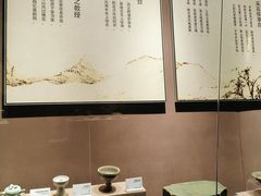 -马鞍山市博物馆