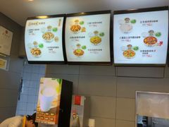 -真功夫(金沙湾店)