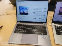 -华为智能生活馆(上海中山公园龙之梦)