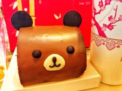 -好利来(川大店)