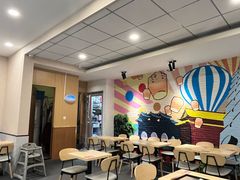 -永和大王(春日上新·梅家浜店)