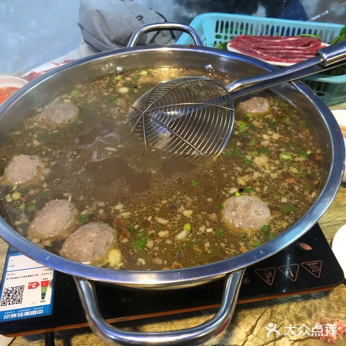 柴头哥·牛肉火锅(爱民路店)牛肉丸图片