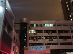 -郑州大学第二附属医院(经八路院区)
