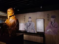 -泸州老窖景区