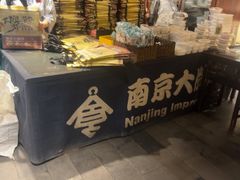 -南京大牌档(崇文门国瑞店)