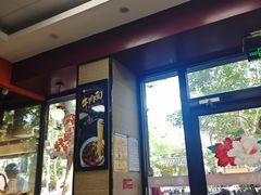 -刘长兴(逸仙桥店)