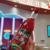 实现车厘子自由，如此简单！