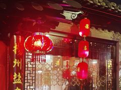 -双东酒店(东关街店)