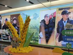 -大望路(地铁站)