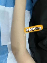 -慕颜医疗美容·皮肤微整 抗衰