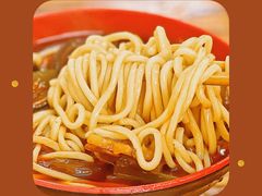-全味面馆