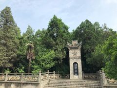 -茂陵博物馆