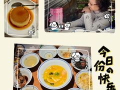-寻宝记绍兴菜(状元店)