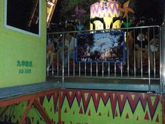 android_upload_pic-哈尔滨文化公园