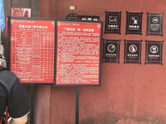 -武侯墓风景区