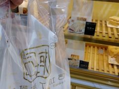 -司域手工吐司(亚运村店)