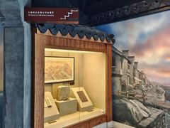 -上海三山会馆