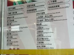 -牛记咖喱美食(十月初五日街店)