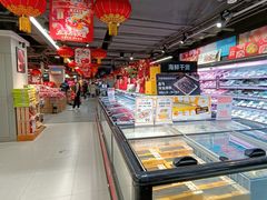 -盒马鲜生(双清路店)