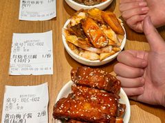 -大鱼徽州·寻味徽菜(星光总店)
