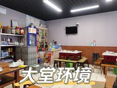 -王氏黔江鸡杂