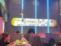 -杨记齐齐哈尔烤肉(总店)