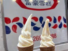 -星光大道