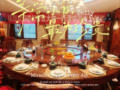 -清味园·宁夏清真美食(青铜峡店)