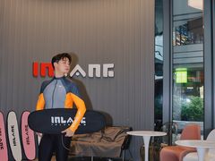 -INLANG饮浪室内冲浪(苏河湾万象天地店)