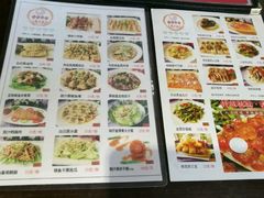 -小榄公饭店(西区彩虹店)