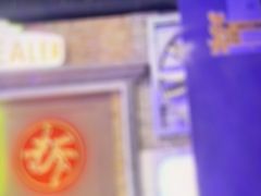 -关你鬼室大型密室逃脱(佛山创意园店)