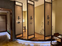 -常乐·对症推拿(世豪第30分店)