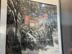 -陕西省美术博物馆