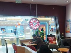 -COSTA COFFEE(天通苑华联店)