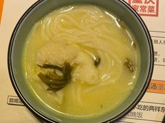 -九锅一堂酸菜鱼(学府凯德店)