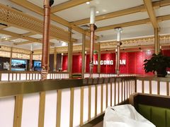 卡座-韩宫宴炭火烤肉(印象城店)