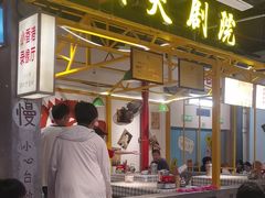 -彭耕记猪油炒小菜(吉联mall店)