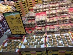 零售区-鲜力达果品批发直销(青山店)