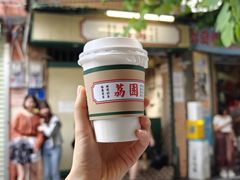 傳統絲襪奶茶-荔園 LaiYuen