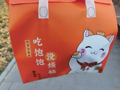 -华府九号海鲜烧烤大排档(龙域店)