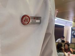 -海底捞火锅(奥森店)