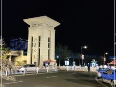 -山东大学(威海校区)