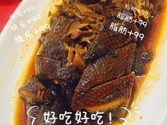 -红灯笼龙凤饭店(宁波老字号店)