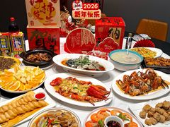 -鑫悦楼煎蟹·16年海鲜大排档