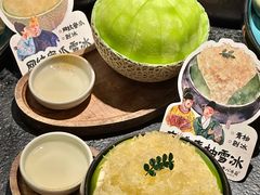 -重八牛府之小有名气(大望路店)
