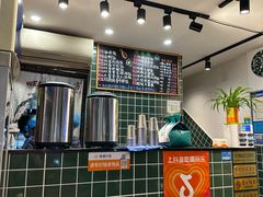 -渣·餐厅(西斗门店)