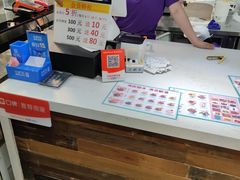 -梁子刨冰王(鞍山西道店)