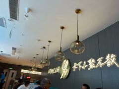 -半天妖烤鱼(西直门凯德mall店)