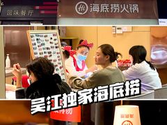-万宝财富商业广场
