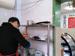 -彭家牛肉块扯面